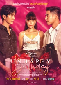Pôster de Club Friday The Series: Unhappy Birthday