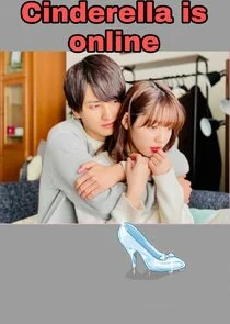 Pôster de Cinderella is Online