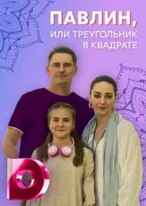 Pôster de ÄĹşÄÂ°ÄË›ÄÂ»ÄÂ¸ÄËť ÄÂ¸ÄÂ»ÄÂ¸ Ĺâ€šĹâ‚¬ÄÂµĹÂÄĹ‚ÄÄľÄÂ»ĹĹšÄËťÄÂ¸ÄĹź ÄË› ÄĹźÄË›ÄÂ°ÄÂ´Ĺâ‚¬ÄÂ°Ĺâ€šÄÂµ