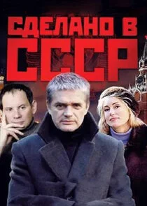 Plakat ÄË‡ÄÂ´ÄÂµÄÂ»ÄÂ°ÄËťÄÄľ ÄË› ÄË‡ÄË‡ÄË‡ÄÂ 