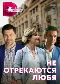 Pôster de ÄĹĄÄÂµ ÄÄľĹâ€šĹâ‚¬ÄÂµÄĹźÄÂ°ĹĹ˝Ĺâ€šĹÂĹĹą ÄÂ»ĹĹ˝ÄÂ±ĹĹą