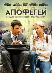 Plakat ÄÂÄĹĽÄÄľĹâ€žÄÂµÄĹ‚ÄÂµÄÄ…