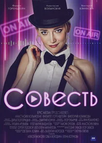 ÄË‡ÄÄľÄË›ÄÂµĹÂĹâ€šĹĹš poster