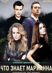 Póster de ÄÂ§Ĺâ€šÄÄľ ÄÂ·ÄËťÄÂ°ÄÂµĹâ€š ÄĹ›ÄÂ°Ĺâ‚¬ÄÂ¸ÄÂ°ÄËťÄËťÄÂ°?