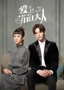 Poster di Fall in Love with Him