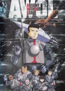 Poster di AWOL