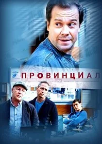 Plakat ÄĹşĹâ‚¬ÄÄľÄË›ÄÂ¸ÄËťĹâ€ ÄÂ¸ÄÂ°ÄÂ»