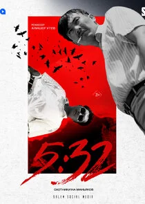 Affiche de 5:32