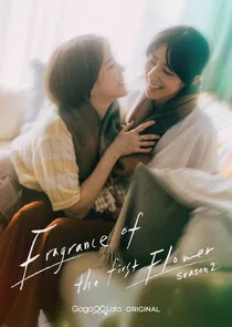 Fragrance of the First Flower afişi