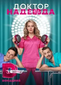 Affiche de Äâ€ťÄÄľÄĹźĹâ€šÄÄľĹâ‚¬ ÄĹĄÄÂ°ÄÂ´ÄÂµÄÂ¶ÄÂ´ÄÂ°