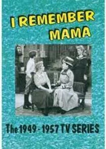 Mama poster