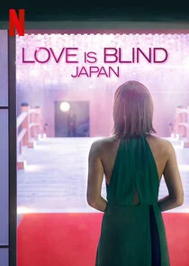 Pôster de Love Is Blind: Japan