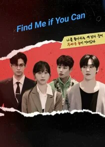 Affiche de Find Me If You Can