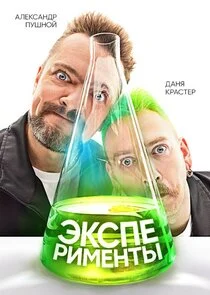 ÄÂ­ÄĹźĹÂÄĹĽÄÂµĹâ‚¬ÄÂ¸ÄÄ˝ÄÂµÄËťĹâ€šĹâ€ą poster