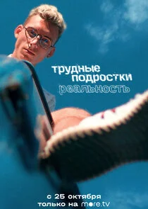 ÄËĹâ‚¬ĹÂÄÂ´ÄËťĹâ€ąÄÂµ ÄĹĽÄÄľÄÂ´Ĺâ‚¬ÄÄľĹÂĹâ€šÄĹźÄÂ¸. ÄÂ ÄÂµÄÂ°ÄÂ»ĹĹšÄËťÄÄľĹÂĹâ€šĹĹš poster