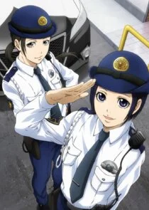 Plakat Police in a Pod