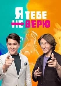 ÄĹ» Ĺâ€šÄÂµÄÂ±ÄÂµ ÄËťÄÂµ ÄË›ÄÂµĹâ‚¬ĹĹ˝ poster