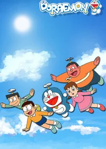 Doraemon poster