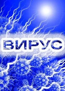 Affiche de Äâ€™ÄÂ¸Ĺâ‚¬ĹÂĹÂ
