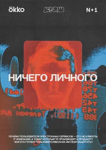 ÄĹĄÄÂ¸Ĺâ€ˇÄÂµÄĹ‚ÄÄľ ÄÂ»ÄÂ¸Ĺâ€ˇÄËťÄÄľÄĹ‚ÄÄľ poster