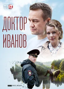 Plakat Äâ€ťÄÄľÄĹźĹâ€šÄÄľĹâ‚¬ ÄÂÄË›ÄÂ°ÄËťÄÄľÄË›