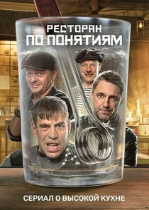 Affiche de ÄÂ ÄÂµĹÂĹâ€šÄÄľĹâ‚¬ÄÂ°ÄËť ÄĹĽÄÄľ ÄĹĽÄÄľÄËťĹĹąĹâ€šÄÂ¸ĹĹąÄÄ˝