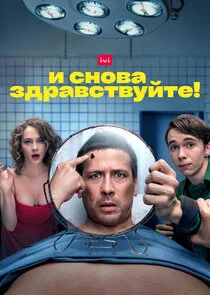 Plakat ÄÂ ĹÂÄËťÄÄľÄË›ÄÂ° ÄÂ·ÄÂ´Ĺâ‚¬ÄÂ°ÄË›ĹÂĹâ€šÄË›ĹÂÄÄ…Ĺâ€šÄÂµ!