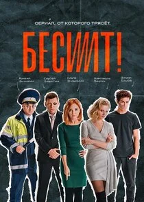Affiche de Äâ€ÄÂµĹÂÄÂ¸Ĺâ€š