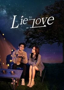 Lie to Love poster