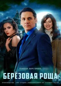 Plakat Äâ€ÄÂµĹâ‚¬Ĺâ€ÄÂ·ÄÄľÄË›ÄÂ°ĹĹą Ĺâ‚¬ÄÄľĹâ€°ÄÂ°