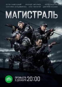Plakat ÄĹ›ÄÂ°ÄĹ‚ÄÂ¸ĹÂĹâ€šĹâ‚¬ÄÂ°ÄÂ»ĹĹš