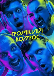 Äâ€śĹâ‚¬ÄÄľÄÄ˝ÄĹźÄÂ¸ÄÄ… ÄË›ÄÄľÄĹĽĹâ‚¬ÄÄľĹÂ poster