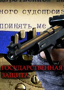 Plakat Äâ€śÄÄľĹÂĹÂÄÂ´ÄÂ°Ĺâ‚¬ĹÂĹâ€šÄË›ÄÂµÄËťÄËťÄÂ°ĹĹą ÄÂ·ÄÂ°Ĺâ€°ÄÂ¸Ĺâ€šÄÂ°
