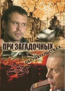 Plakat ÄĹşĹâ‚¬ÄÂ¸ ÄÂ·ÄÂ°ÄĹ‚ÄÂ°ÄÂ´ÄÄľĹâ€ˇÄËťĹâ€ąĹâ€¦ ÄÄľÄÂ±ĹÂĹâ€šÄÄľĹĹąĹâ€šÄÂµÄÂ»ĹĹšĹÂĹâ€šÄË›ÄÂ°Ĺâ€¦