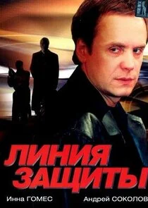 Plakat Äâ€şÄÂ¸ÄËťÄÂ¸ĹĹą ÄÂ·ÄÂ°Ĺâ€°ÄÂ¸Ĺâ€šĹâ€ą