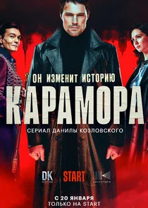 Plakat ÄĹˇÄÂ°Ĺâ‚¬ÄÂ°ÄÄ˝ÄÄľĹâ‚¬ÄÂ°