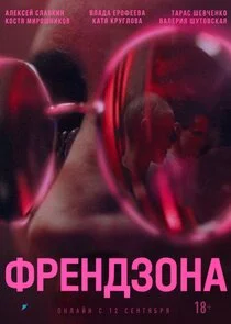 ÄÂ¤Ĺâ‚¬ÄÂµÄËťÄÂ´ÄÂ·ÄÄľÄËťÄÂ° poster