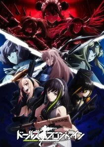 Plakat Dolls' Frontline