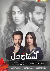 Affiche de Gustakh Dil