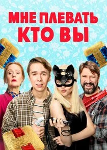 Poster di ÄĹ›ÄËťÄÂµ ÄĹĽÄÂ»ÄÂµÄË›ÄÂ°Ĺâ€šĹĹš, ÄĹźĹâ€šÄÄľ ÄË›Ĺâ€ą