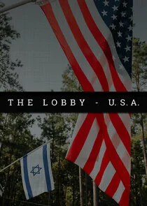 The Lobby - USA poster