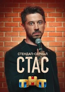 Poster di ÄË‡Ĺâ€šÄÂ°ĹÂ