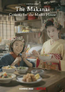 Póster de The Makanai: Cooking for the Maiko House