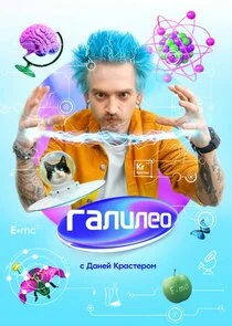 Äâ€śÄÂ°ÄÂ»ÄÂ¸ÄÂ»ÄÂµÄÄľ ĹÂ Äâ€ťÄÂ°ÄËťÄÂµÄÄ… ÄĹˇĹâ‚¬ÄÂ°ĹÂĹâ€šÄÂµĹâ‚¬ÄÄľÄÄ˝ poster