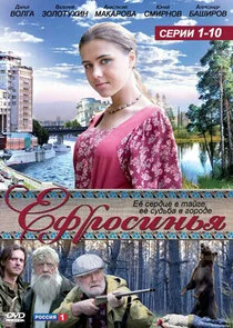 Pôster de Äâ€˘Ĺâ€žĹâ‚¬ÄÄľĹÂÄÂ¸ÄËťĹĹšĹĹą