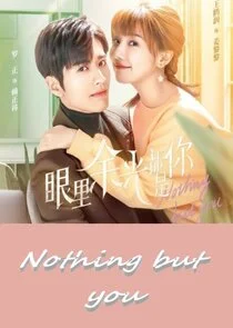 Nothing But You poster