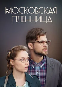 Affiche de ÄĹ›ÄÄľĹÂÄĹźÄÄľÄË›ĹÂÄĹźÄÂ°ĹĹą ÄĹĽÄÂ»ÄÂµÄËťÄËťÄÂ¸Ĺâ€ ÄÂ°