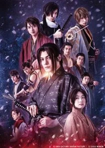 Plakat Hakuoki