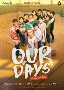 Poster di Our Days