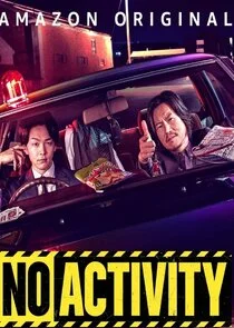 Póster de No Activity: Honjitsu mo Ijou Nashi